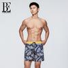 BALNEAIRE Men's Printed Loose-Fit Swim Trunks