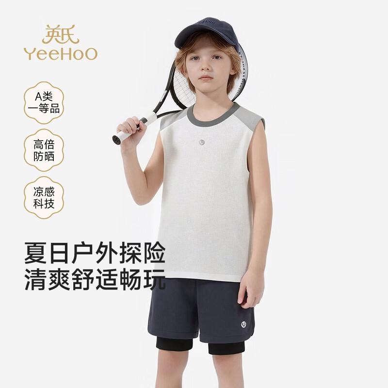 YEEHOO Boys  Cooling Sun Protection Sports Vest 140