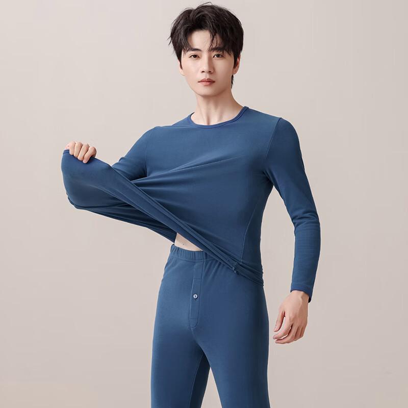 Fenteng Men's Thickened Cationic Thermal Underwear Set