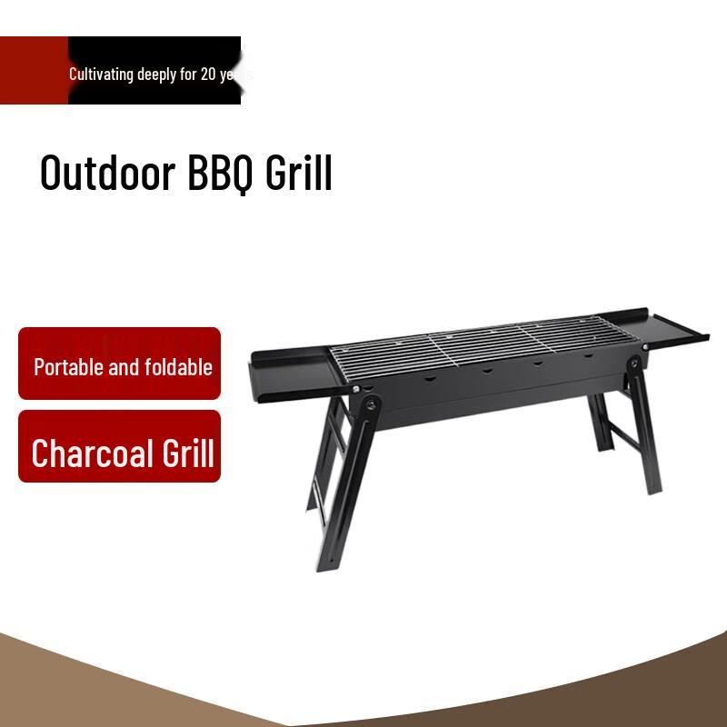 Beifu Large Pull-out Charcoal BBQ Grill