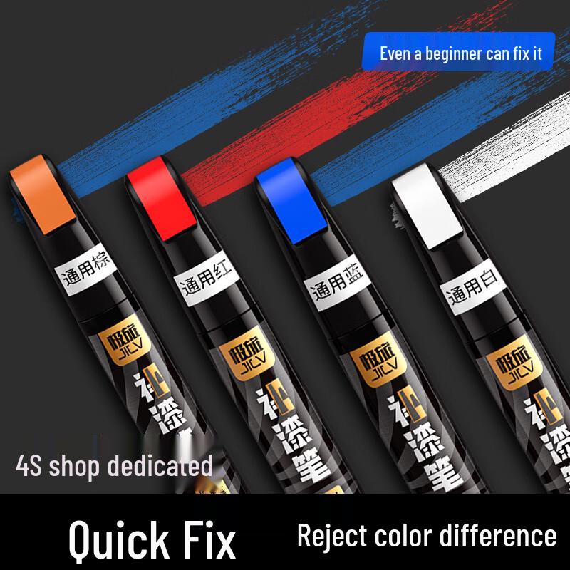 Automotive Paint Scratch Repair & Touch-Up Kit
