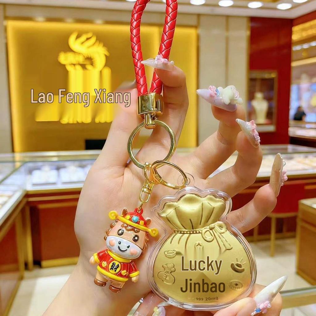 Pure Gold Fortune Bag Keychain: Attracting Wealth, Good Luck, and Continuous Prosperity – Perfect Pendant Gift