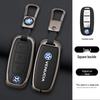 Dongfeng Venucia D60/T60EV/T70/T90 Car Key Case with Remote Control Metal Shell for Men & Women