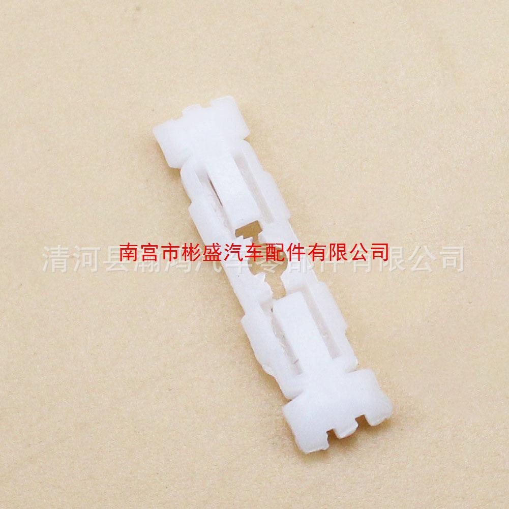 Compatible Clips for VW Golf MK2, Jetta GTI, and Roof Lining.