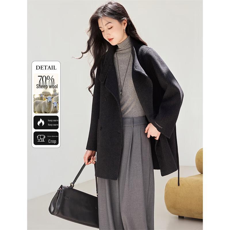 

Elegant Stand-Collar Double-Sided Wool Blend Coat for Women L