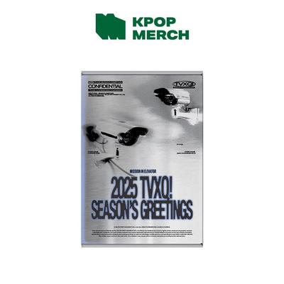 2025 Seasons Greetings