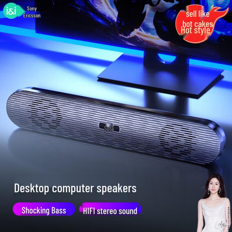 Soaiy Audio Speakers & Sound Systems