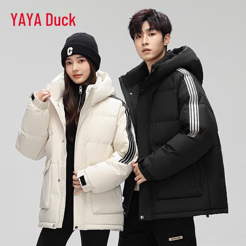 YAYA Unisex Short Hooded Down Jacket
