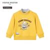 Teenie Weenie Kids Fleece-Lined Sorona Sweatshirt