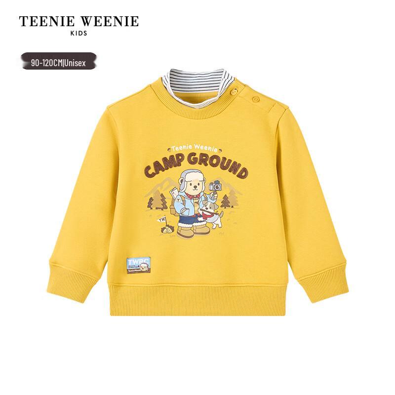 Teenie Weenie Kids Fleece-Lined Sorona Sweatshirt