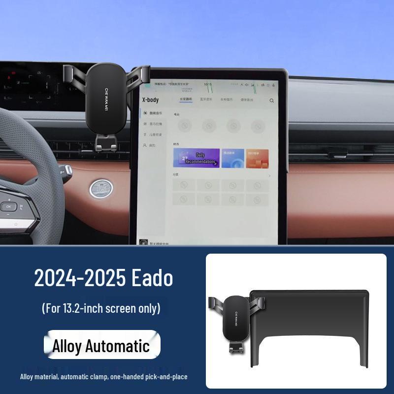 Compatible Car Mount for 2024 Changan Eado (3rd Gen PLUS)
