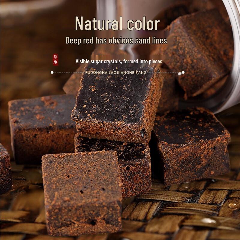 Fudonghai Traditional Sweeteners & Wellness Ingredients
