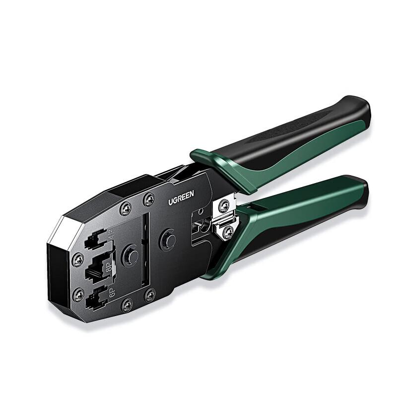 UGREEN Multi-Function Network Cable Pliers