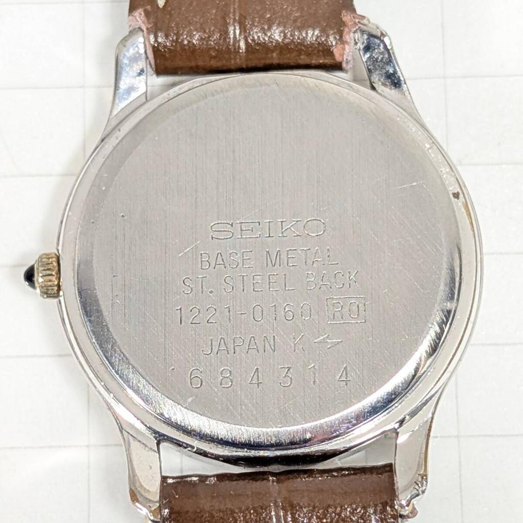 SEIKO Excelline Battery and Strap Working Ladies' Watch, Replaced, Condition, D-14
