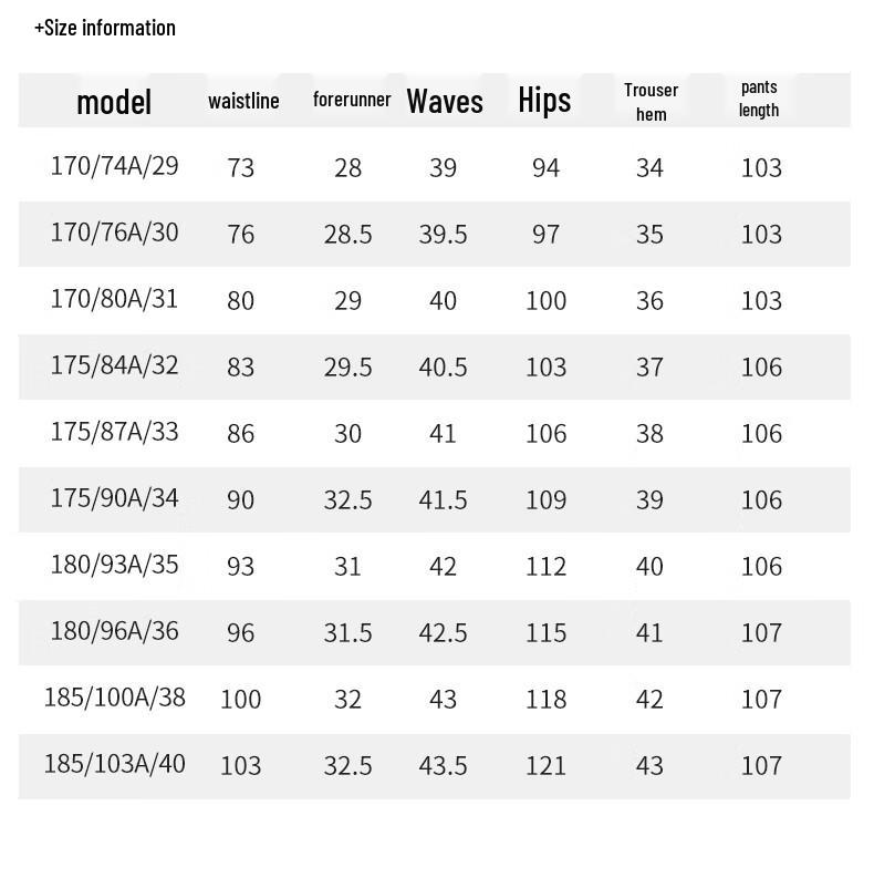 Romensi Men's Ice Silk Anti-Wrinkle Casual Pants