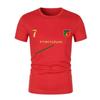 Portugal Men's Football Kit - Red