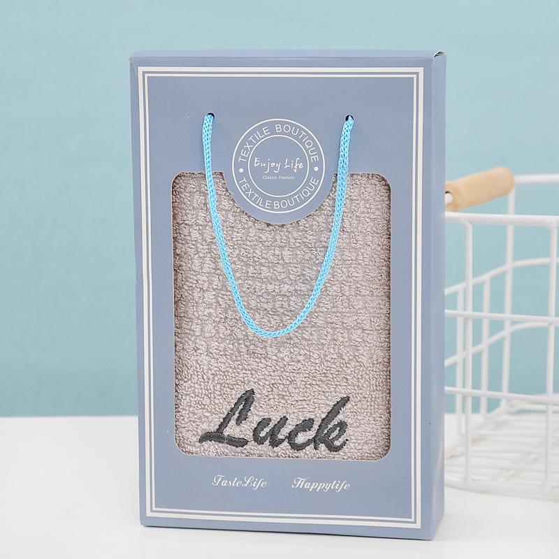 Custom Logo Cotton Towel Souvenir Gift Set