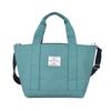 Kusguru Japan Nekomaruke 2-Way Separate Tote Bag for Women, 258510, Blue-Green