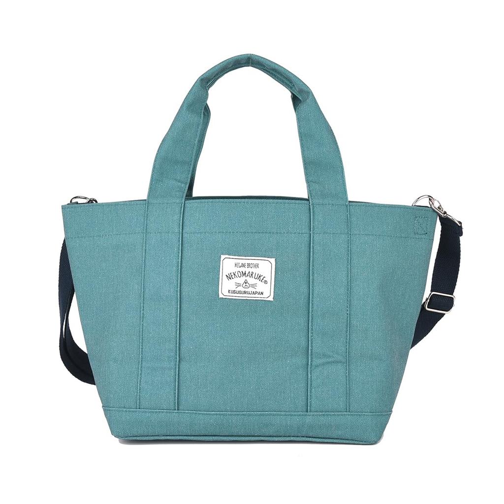 Kusguru Japan Nekomaruke 2-Way Separate Tote Bag for Women, 258510, Blue-Green