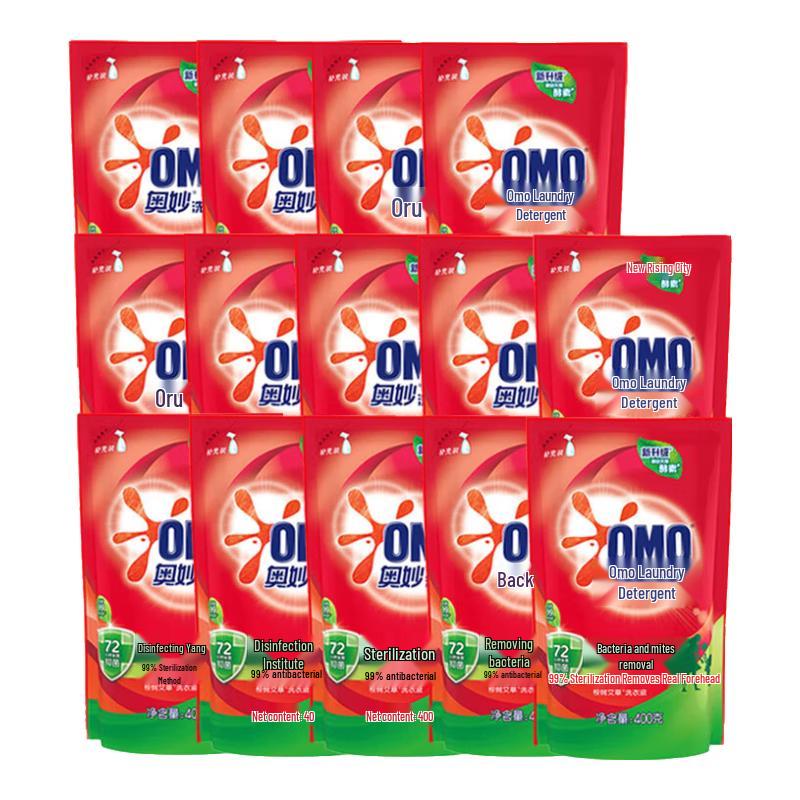 OMO Natural Enzyme Laundry Detergent, 5.6kg, Antibacterial & Anti-Mite