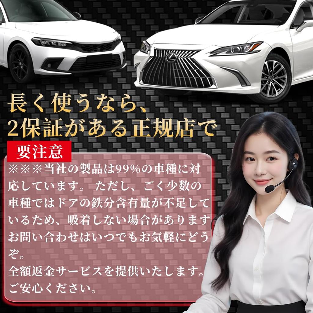 Strong Carbon Fiber Door Handle Protectors for Land Cruiser 200 and 300 Door Door Knob Covers with Exclusive Handle Scratch Easy Universal Includes