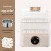 OIMG Multifunction Double-Layer Egg Cooker with Automatic Shut-off
