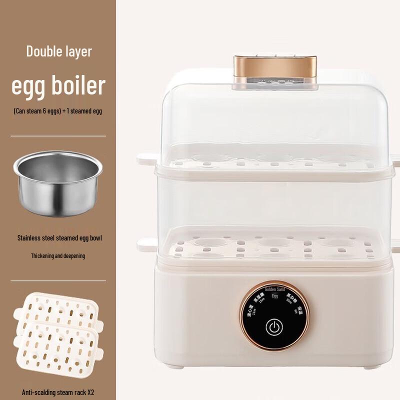 OIMG Multifunction Double-Layer Egg Cooker with Automatic Shut-off