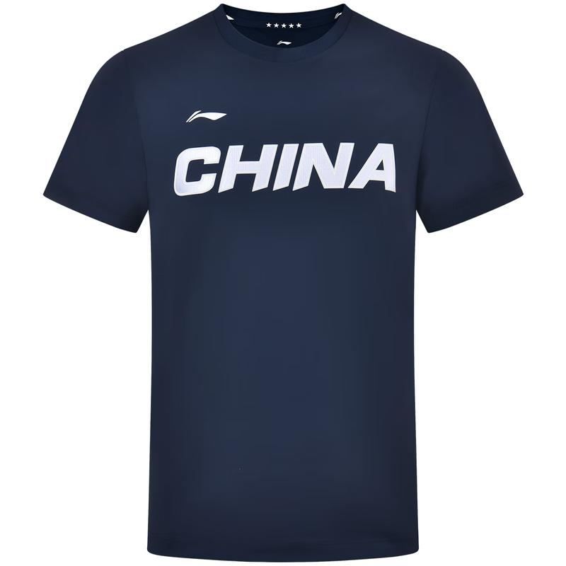 Li-Ning Unisex Quick-Dry Table Tennis T-Shirt M