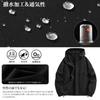 Kayiyasu Stylish Mountain Cool for and Casual Fall and Spring Men's Windbreaker, Parka, Outerwear, Water-Repellent, Windproof, Waterproof, Fishing,