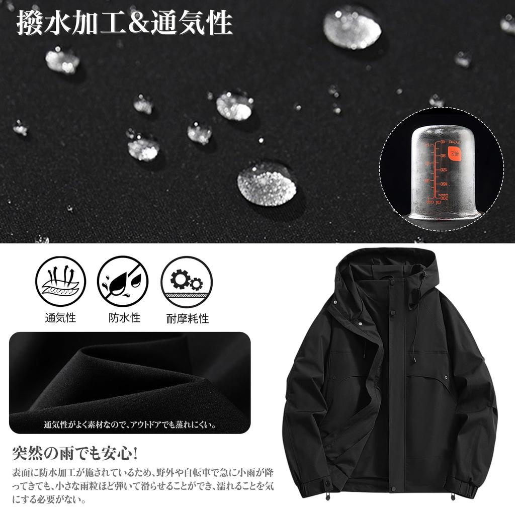 Kayiyasu Stylish Mountain Cool for and Casual Fall and Spring Men's Windbreaker, Parka, Outerwear, Water-Repellent, Windproof, Waterproof, Fishing,