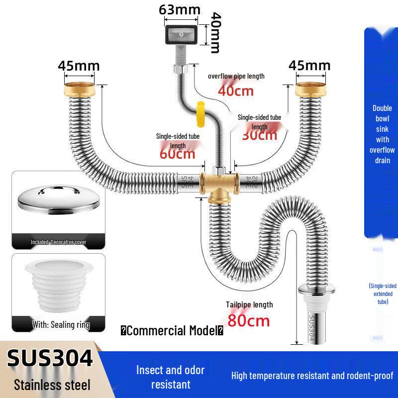 TLXT Commercial 304 Stainless Steel Double Sink Drain Pipe