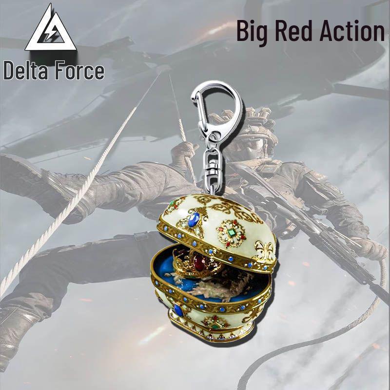 Delta Force Acryl Schlüsselanhänger Anhänger - Studentenrucksack Spiel Ornament Zubehör