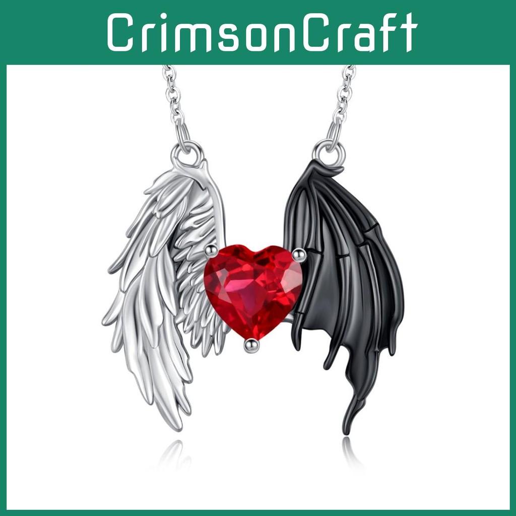 Heart Pendant Feminine Necklace With Angel Wing And Demon Design Daily For