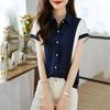 Elegant Women's Button Shirt Summer New Fashion Korean Contrasting Colors Spliced Polo-Neck Blouse Short Sleeve Female Clothing