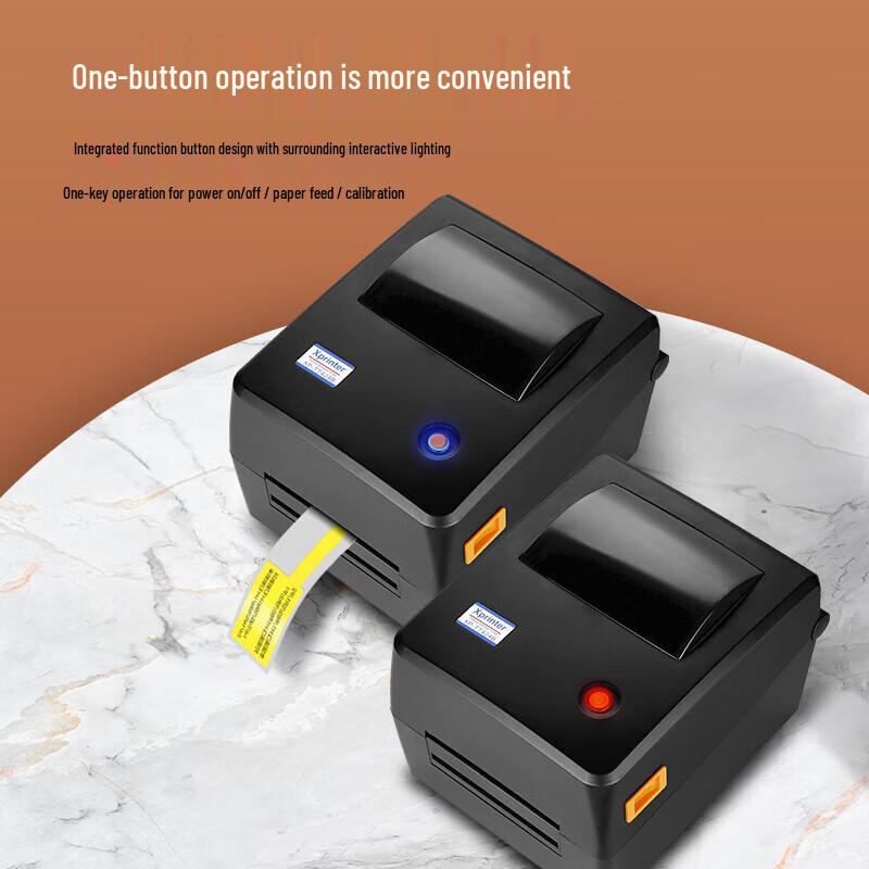Xprinter TT424B Thermal Transfer Label Printer CN Plug (adapter Included)