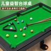 Cross-border Foreign Trade Billiards Toy Table Mini Desktop Billiards Table For Home Indoor Interactive Parent-child Activity Plastic Material