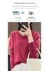 Women's Slimming V-Neck Pure Wool Cashmere Sweater - Soft, Seamless Knitwear Base Layer