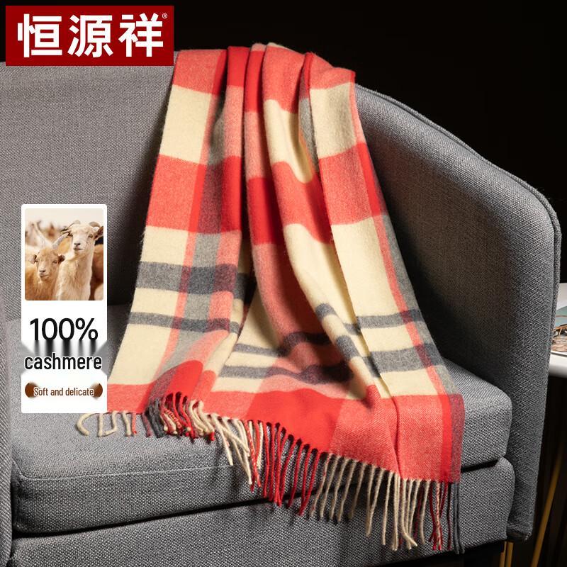 Hengyuanxiang 100% Cashmere Scarf for Women