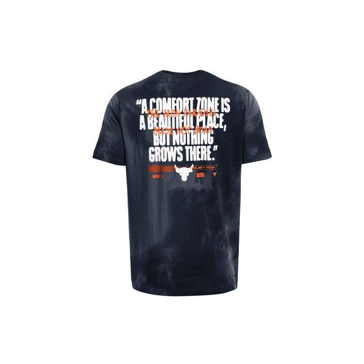 Under Armour Maglietta Grafica da Allenamento Project Rock Sun Wash Uomo Top Grigio Tempesta 1383297-044