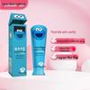 Yunnan Baiyao Probiotic Kids Fluoride Toothpaste