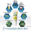 Yazuya Group Kyushu Nature Center Dental Green Propolis 100g (Approx. 1 month supply)