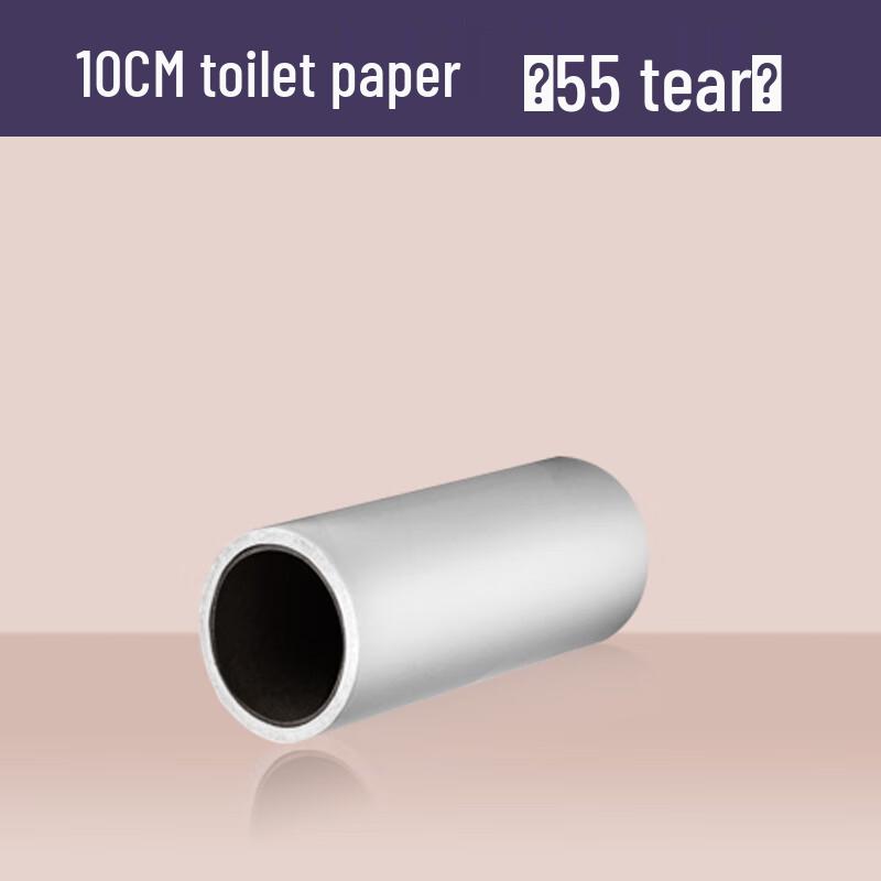 Miflame Lint Roller Refill Paper