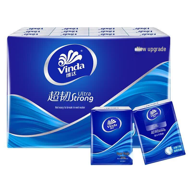 Vinda 4-Ply Unscented Handkerchief Tissues