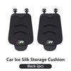 For Jaguar Car Ice Silk Seat Storage Seat Cushion Organizer Bag Seat Breathable Non-slip Pad XK S-Type F-Type X-Type F-Pace NN55
