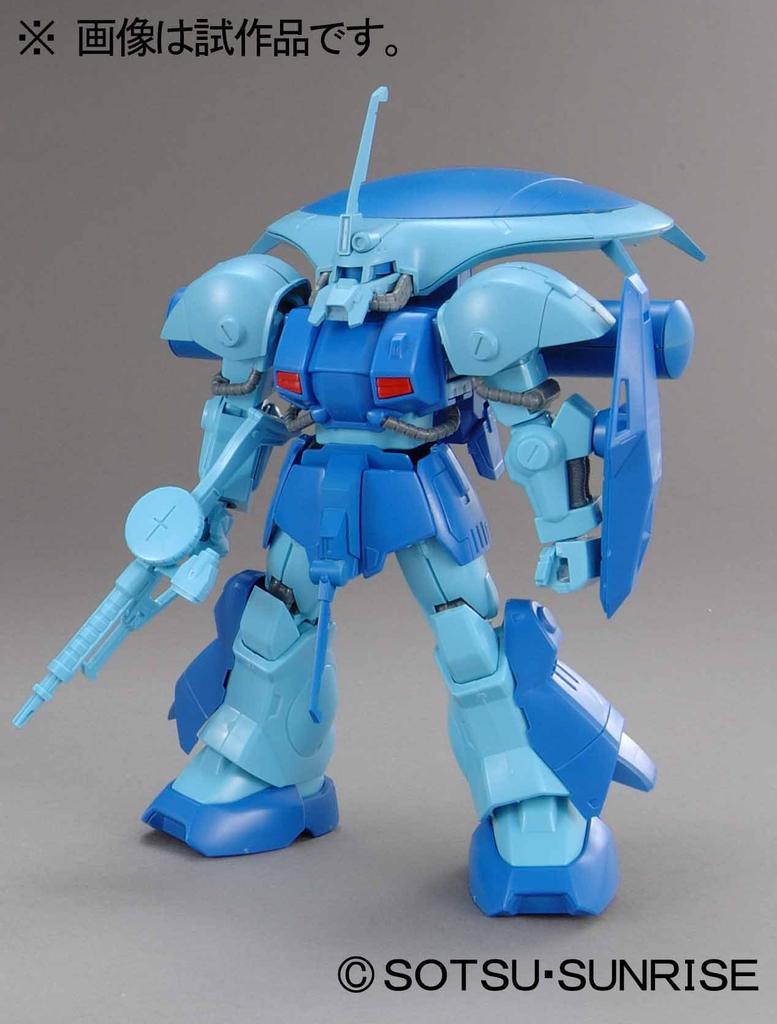 HGUC 1/144 Isaac (Mobile Suit ZZ Gundam)