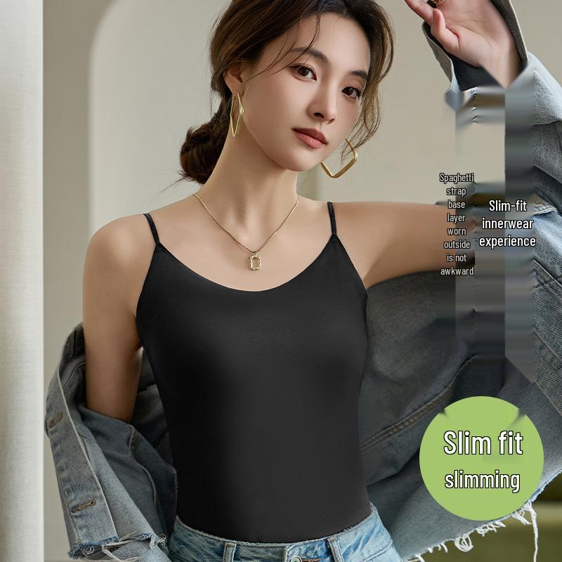 Women's Seamless Summer Ice Silk Camisole - Breathable, Anti-Exposure, Versatile, Slimming, Plus Size Tank Top