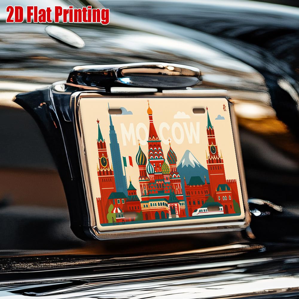 1 Piece, Retro Metal License Plate Moscow Red Square Landmark Number, Suitable for Home, Bar, Cafe, Garage Wall Art