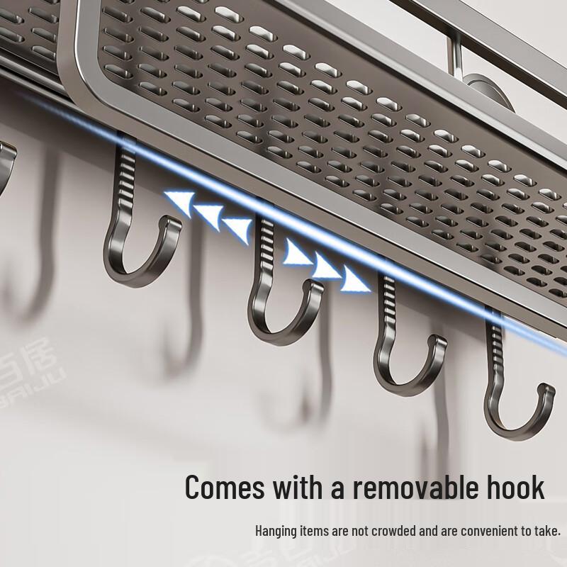 Jibaiju Kitchen Spice & Storage Rack