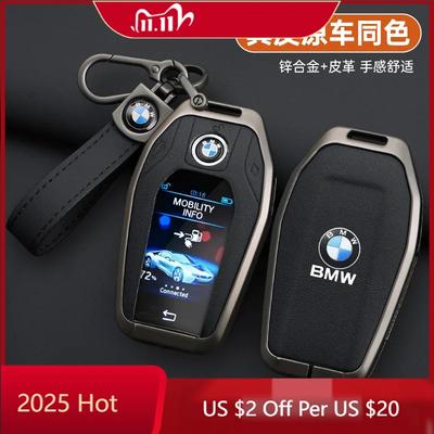 Hot 2025 Leather Car Display LED Key Case Fob Cover Shell For 3 5 7 Series G11 G12 G30 G31 G32 G05 G07 X3 X4 X5 X6 X7 I8 Acc