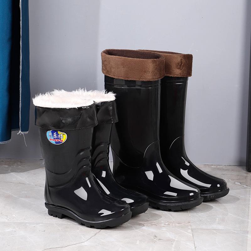 Water shoes spot long tube thickened wear-resistant non-slip boots, labor insurance men's tall tube construction coal mine rain shoes